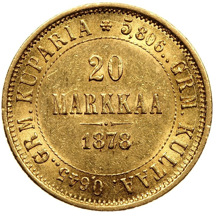 20 марок 1878 года S Для Финляндии