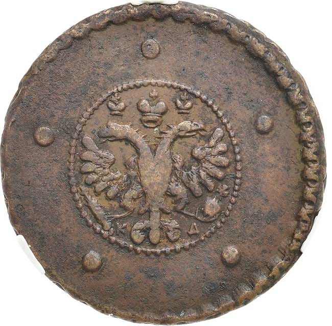 5 копеек 1727 года