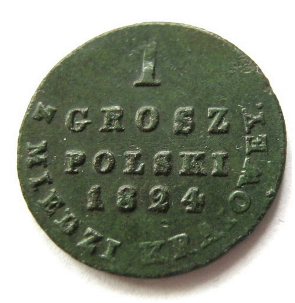 1 грош 1824 года