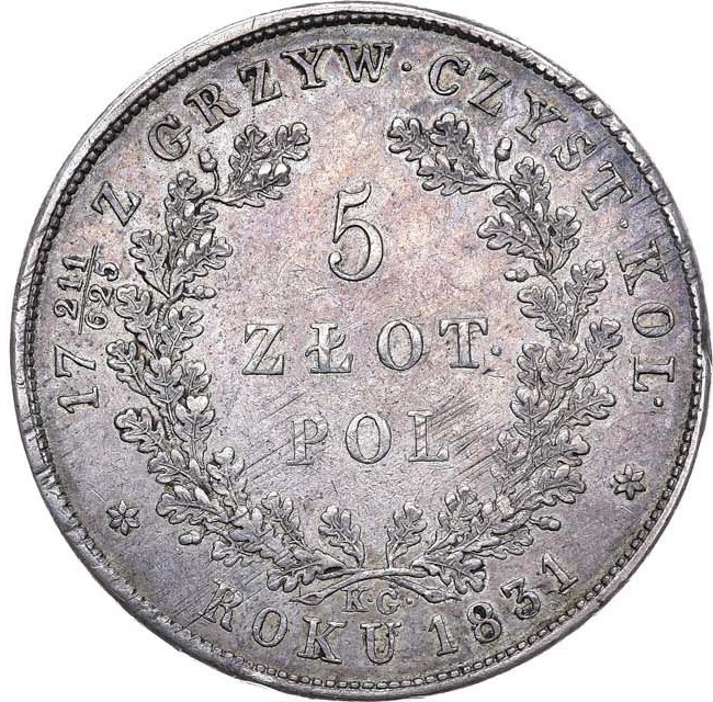 5 злотых 1831 года