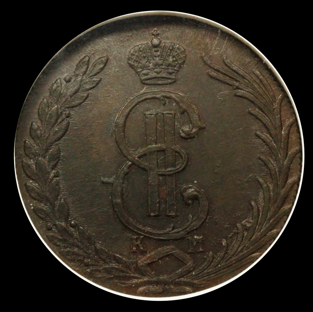 10 копеек 1776 года