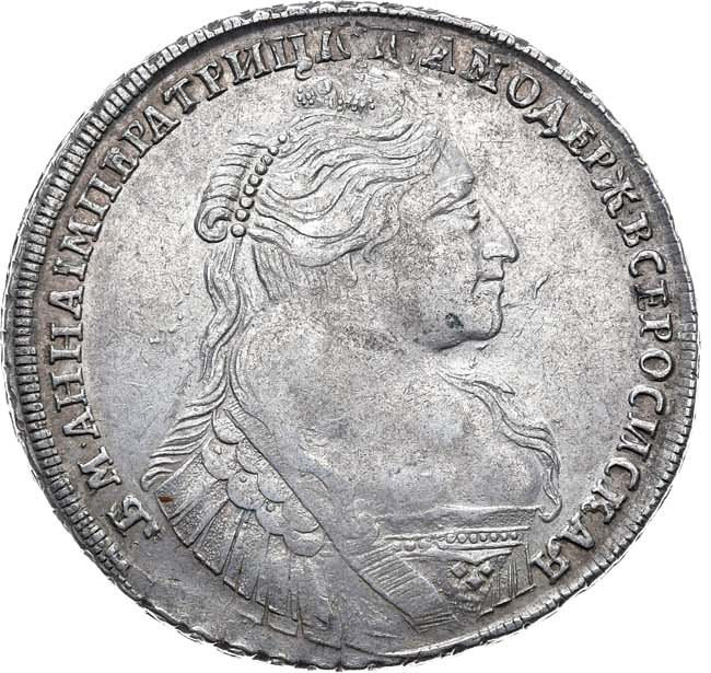 1 рубль 1734 года
