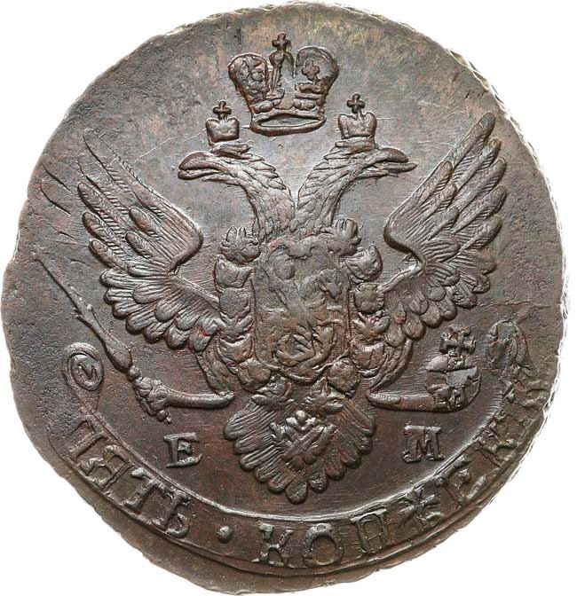5 копеек 1789 года