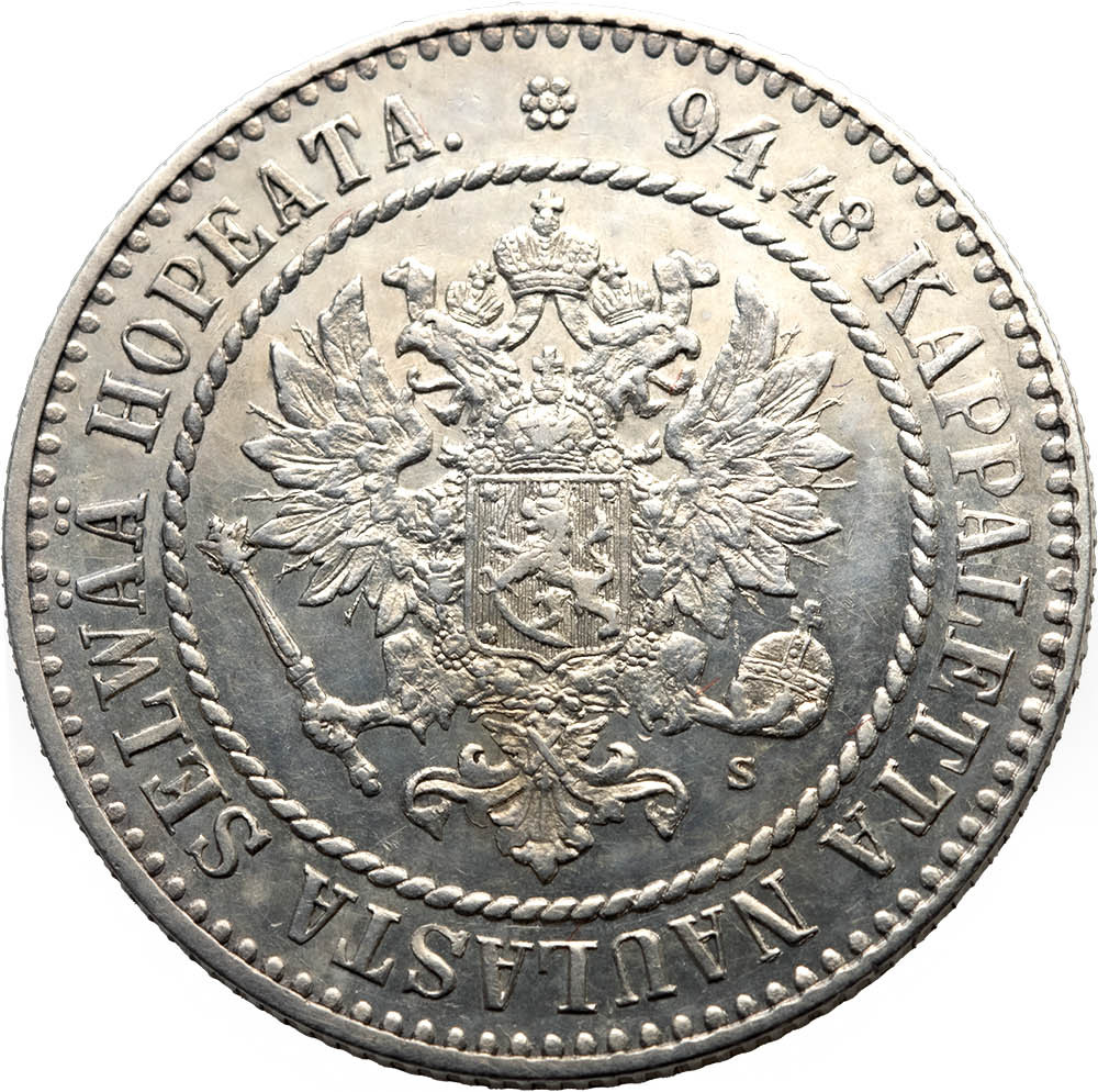 1 марка 1864 года S Для Финляндии