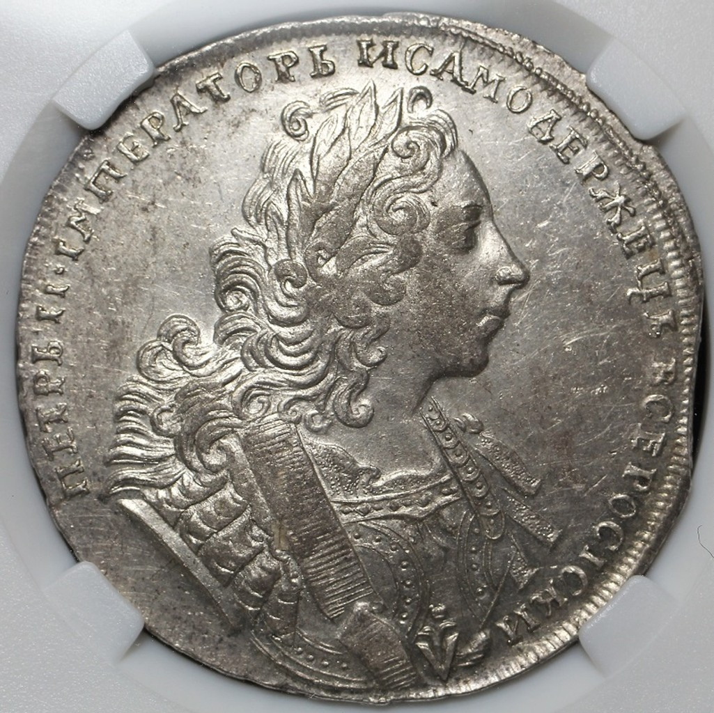 1 рубль 1729 года