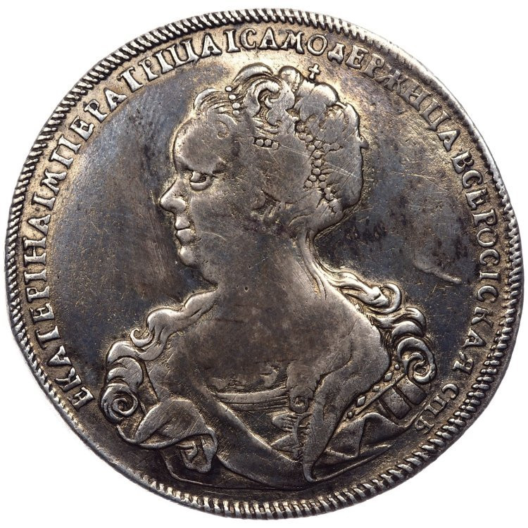 1 рубль 1725 года