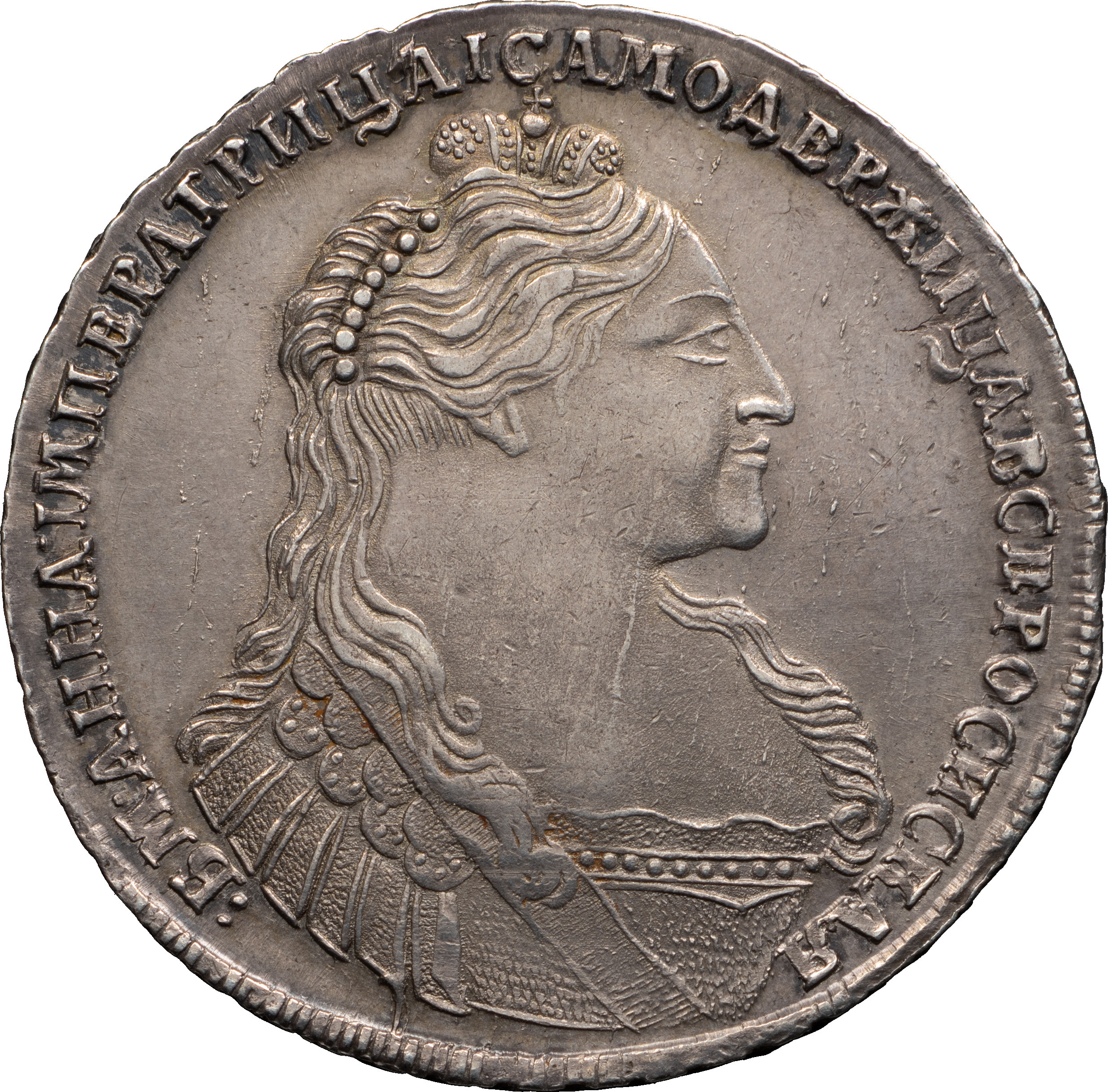 1 рубль 1736 года