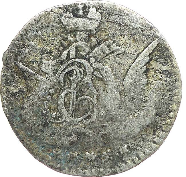 5 копеек 1759 года