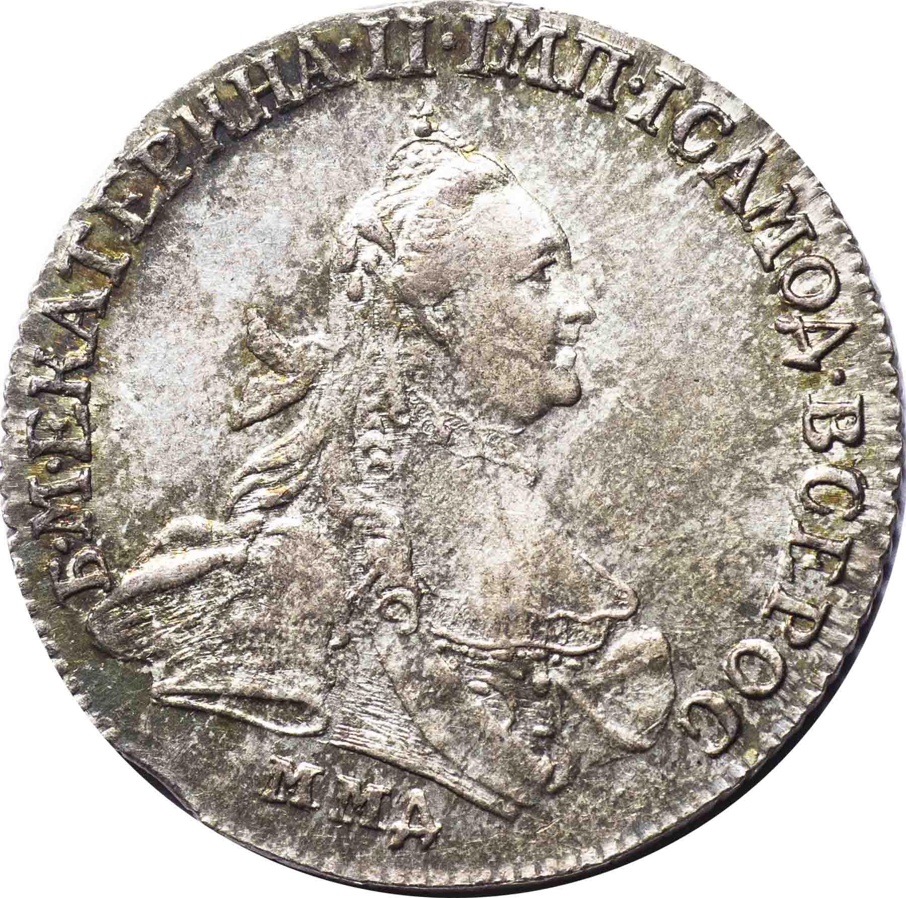 15 копеек 1764 года