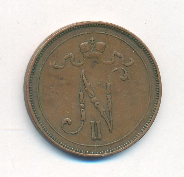 10 пенни 1907 года Для Финляндии