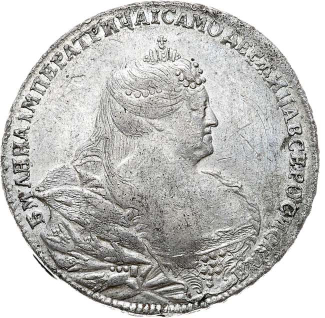 1 рубль 1740 года