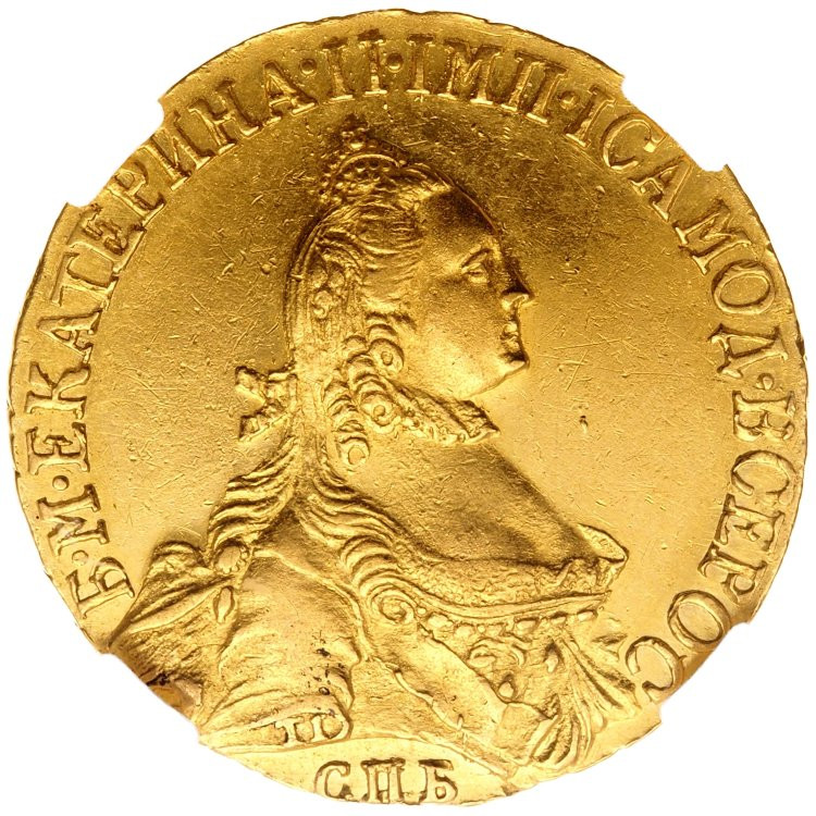 5 рублей 1765 года