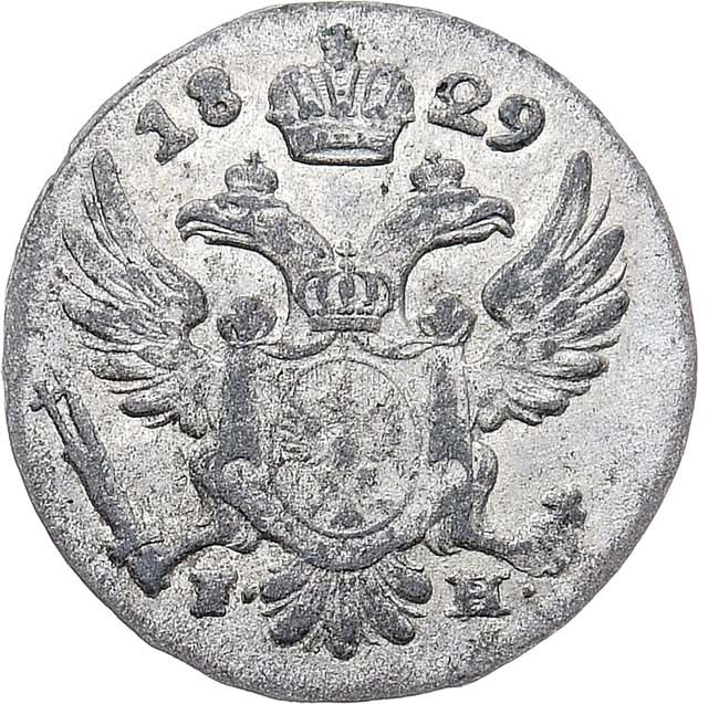 5 грошей 1829 года