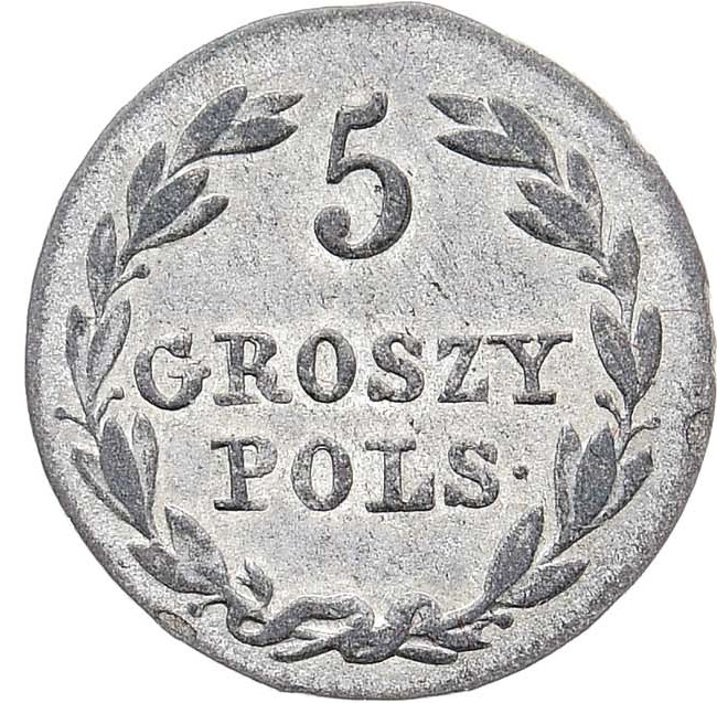 5 грошей 1829 года