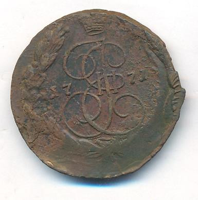 5 копеек 1771 года