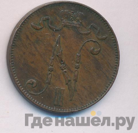 5 пенни 1901 года Для Финляндии