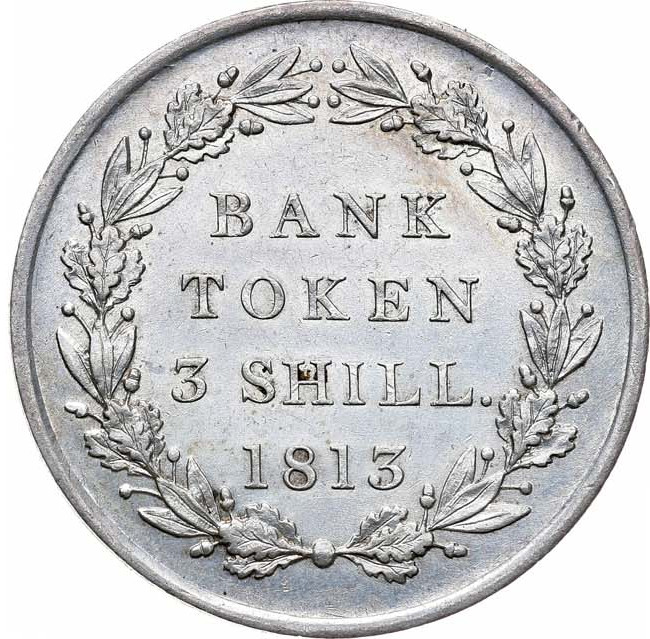 2 злотых 1813 года