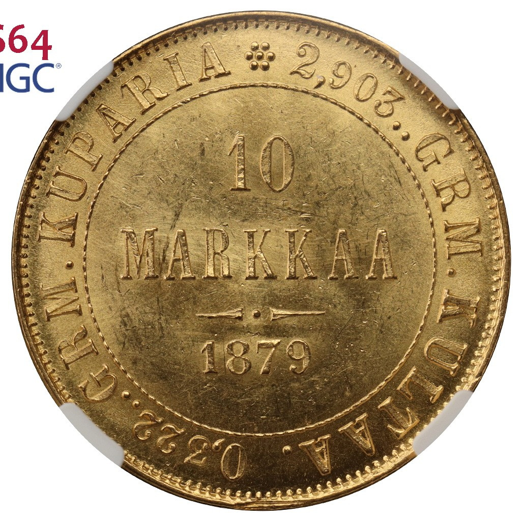 10 марок 1879 года S Для Финляндии