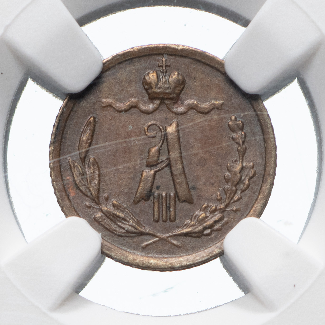 1/4 копейки 1886 года СПБ