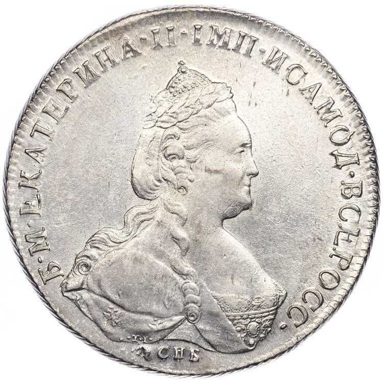 1 рубль 1785 года