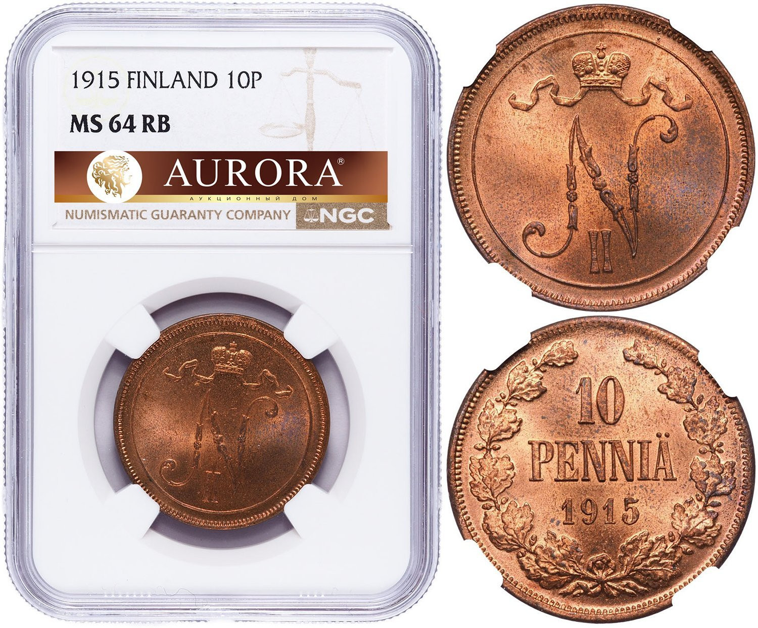 10 пенни 1915 года Для Финляндии