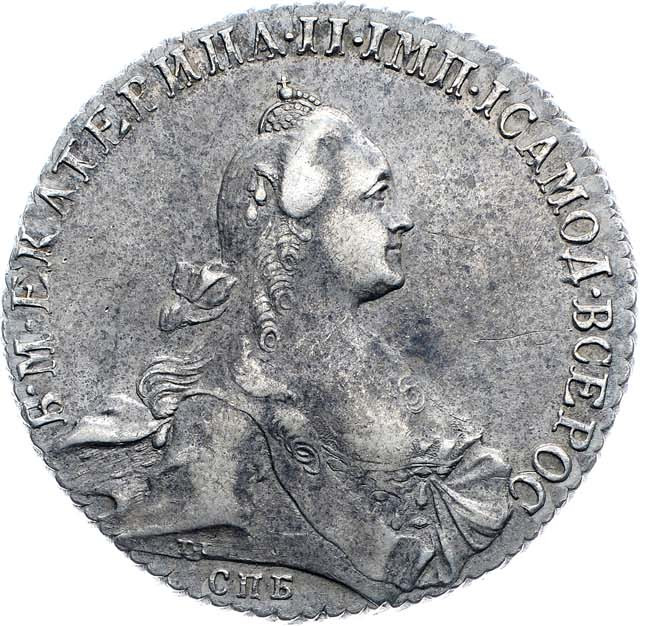 1 рубль 1770 года