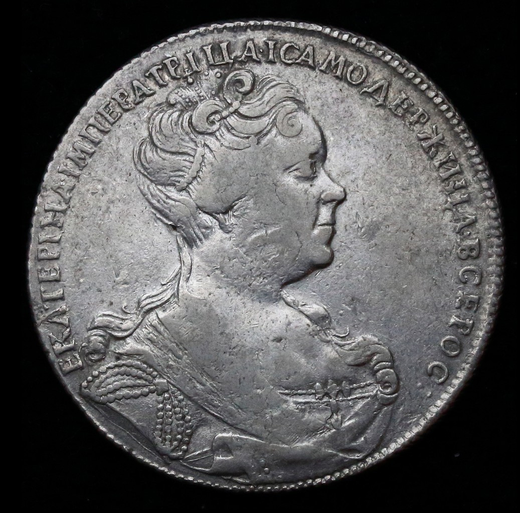 1 рубль 1726 года