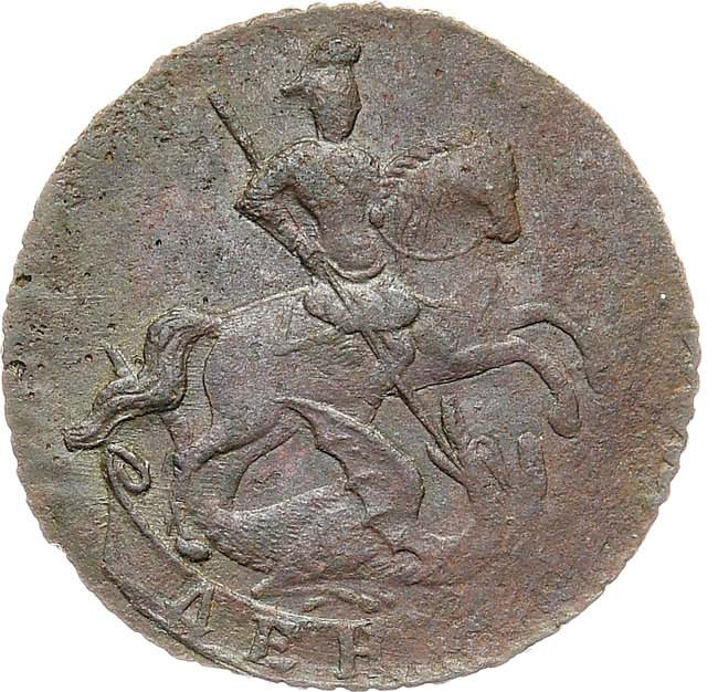 Денга 1759 года