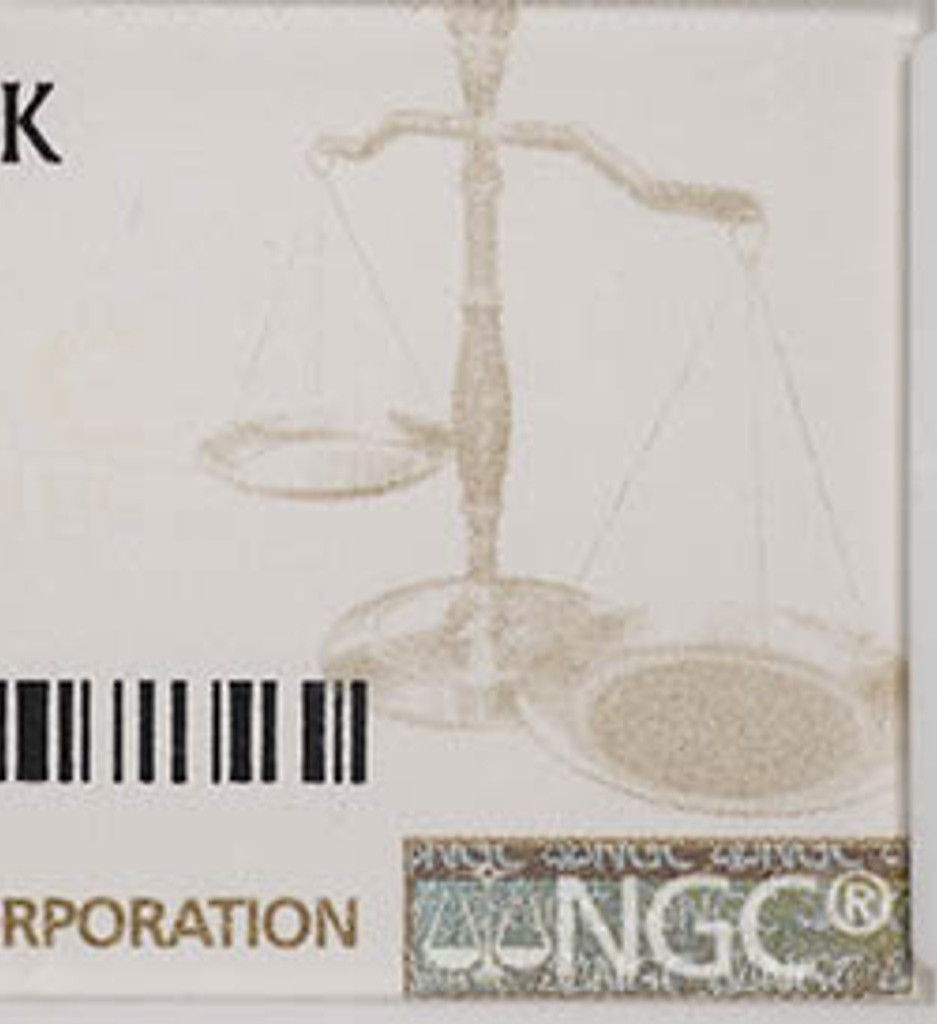 1 копейка 1924 года