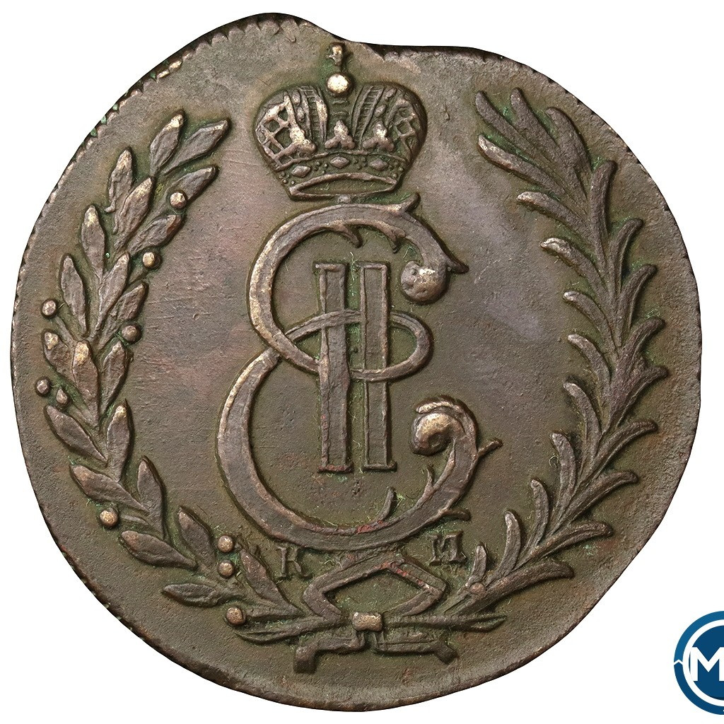 5 копеек 1779 года