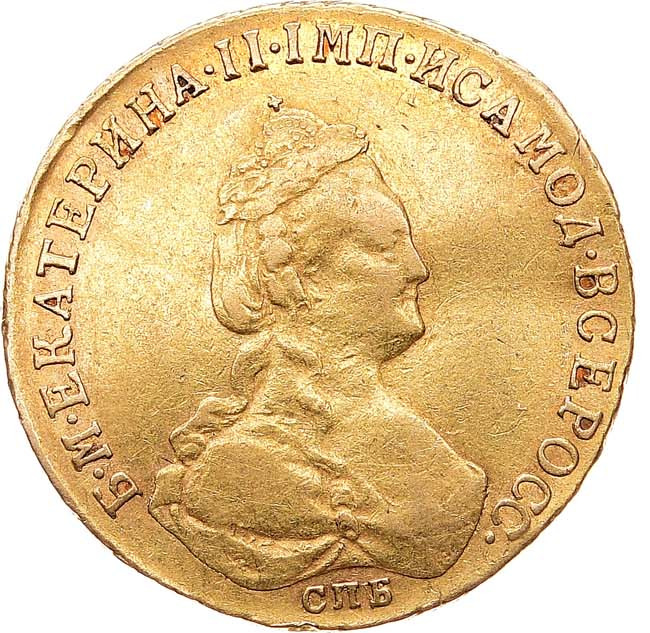 5 рублей 1786 года СПБ