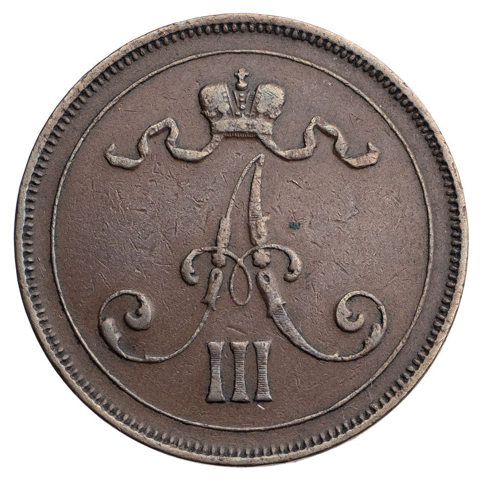 10 пенни 1891 года Для Финляндии