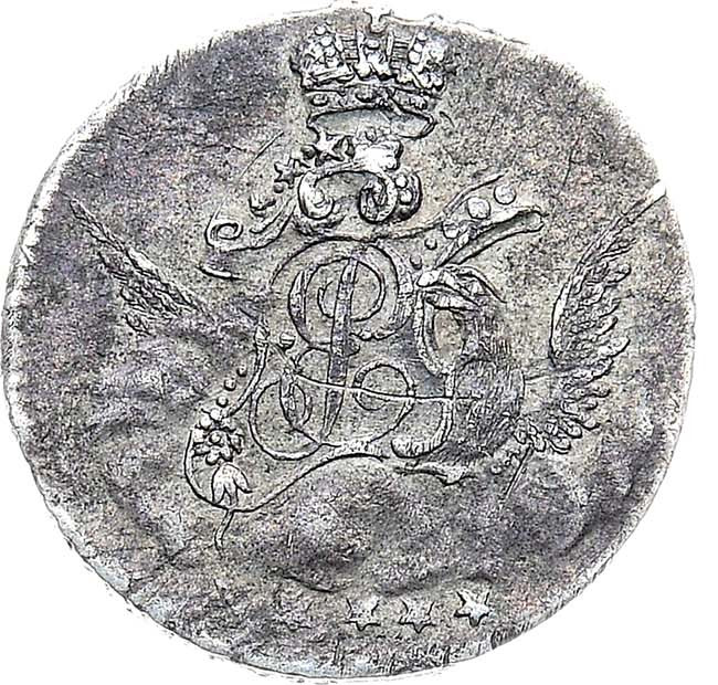 5 копеек 1755 года