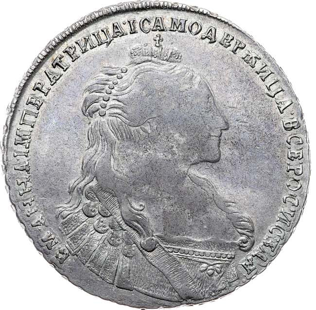 1 рубль 1735 года