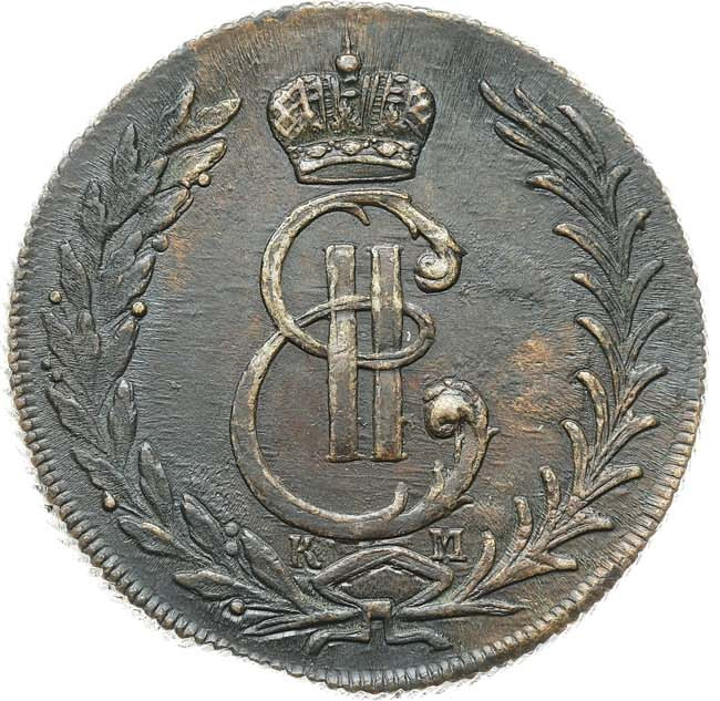 5 копеек 1776 года