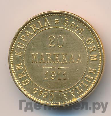 20 марок 1911 года L Для Финляндии