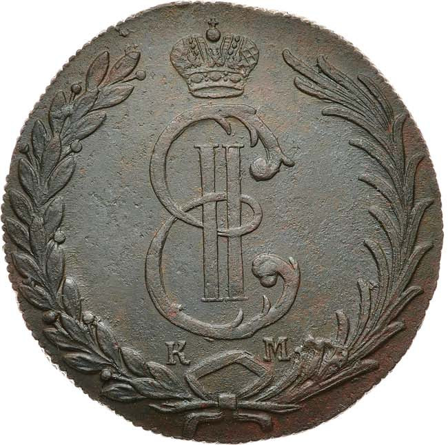 10 копеек 1777 года