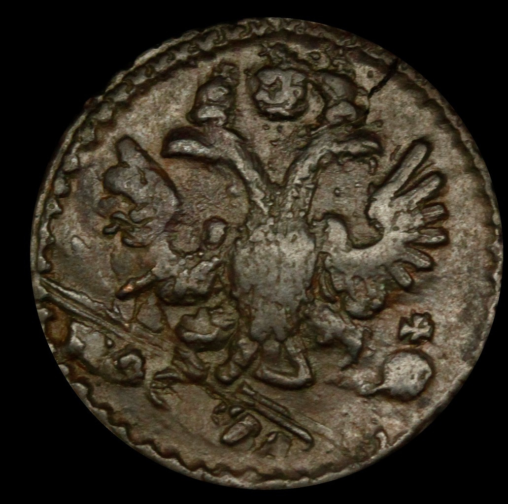 Полушка 1734 года