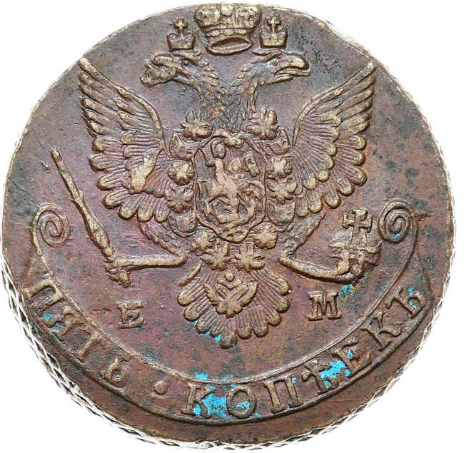 5 копеек 1780 года