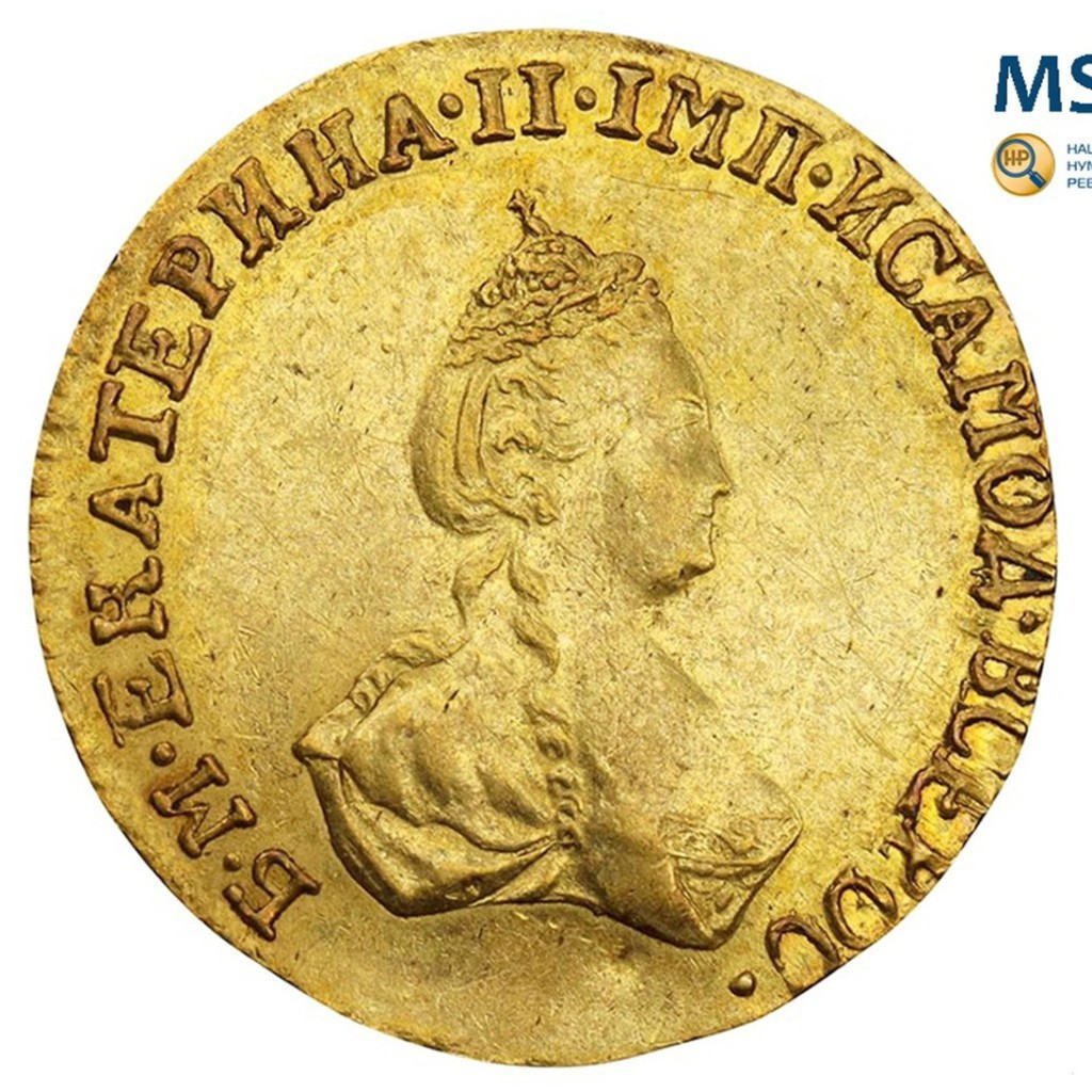 1 рубль 1779 года