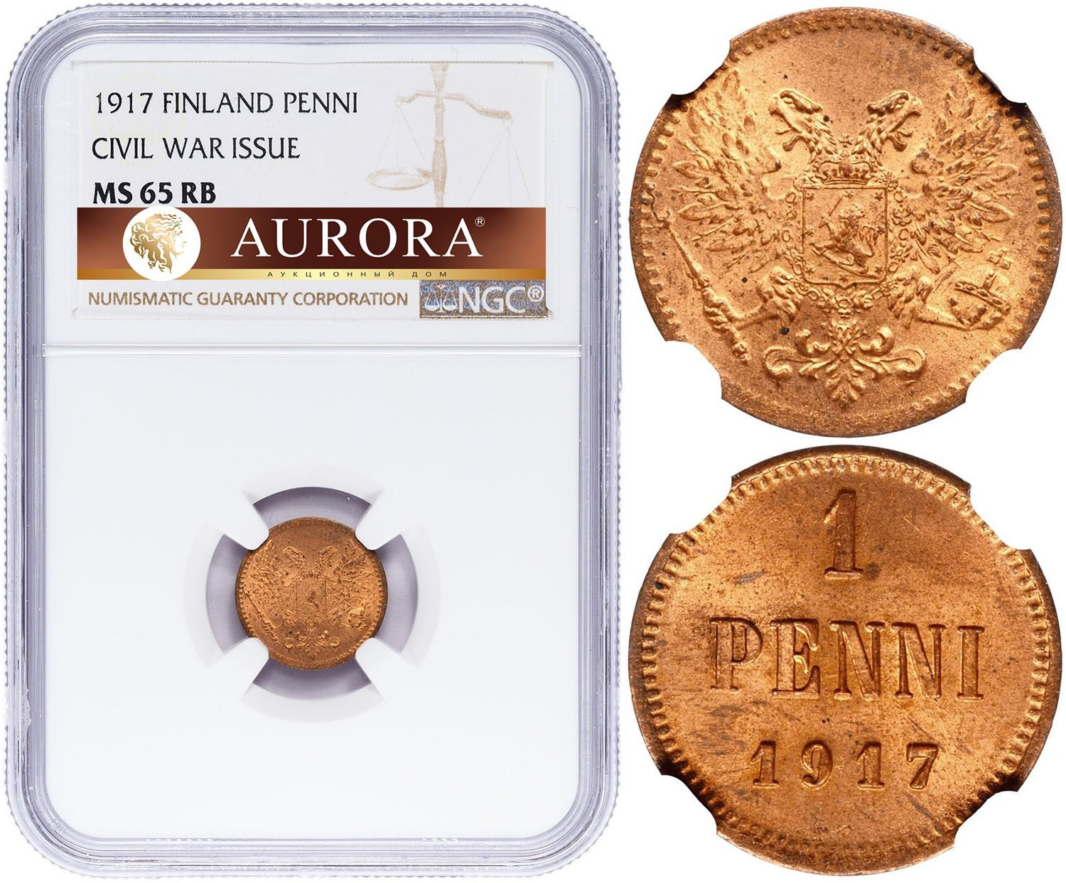 1 пенни 1917 года Для Финляндии