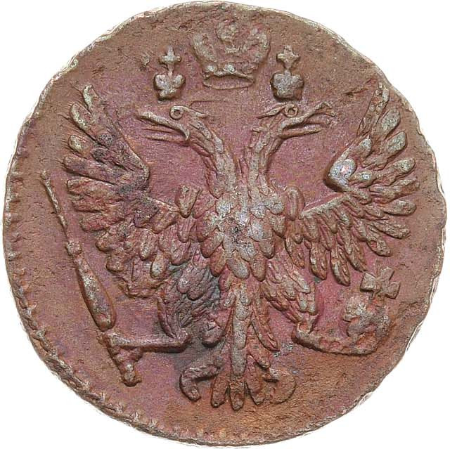 Денга 1749 года