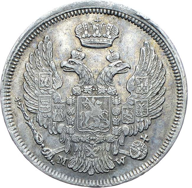 15 копеек - 1 злотый 1834 года