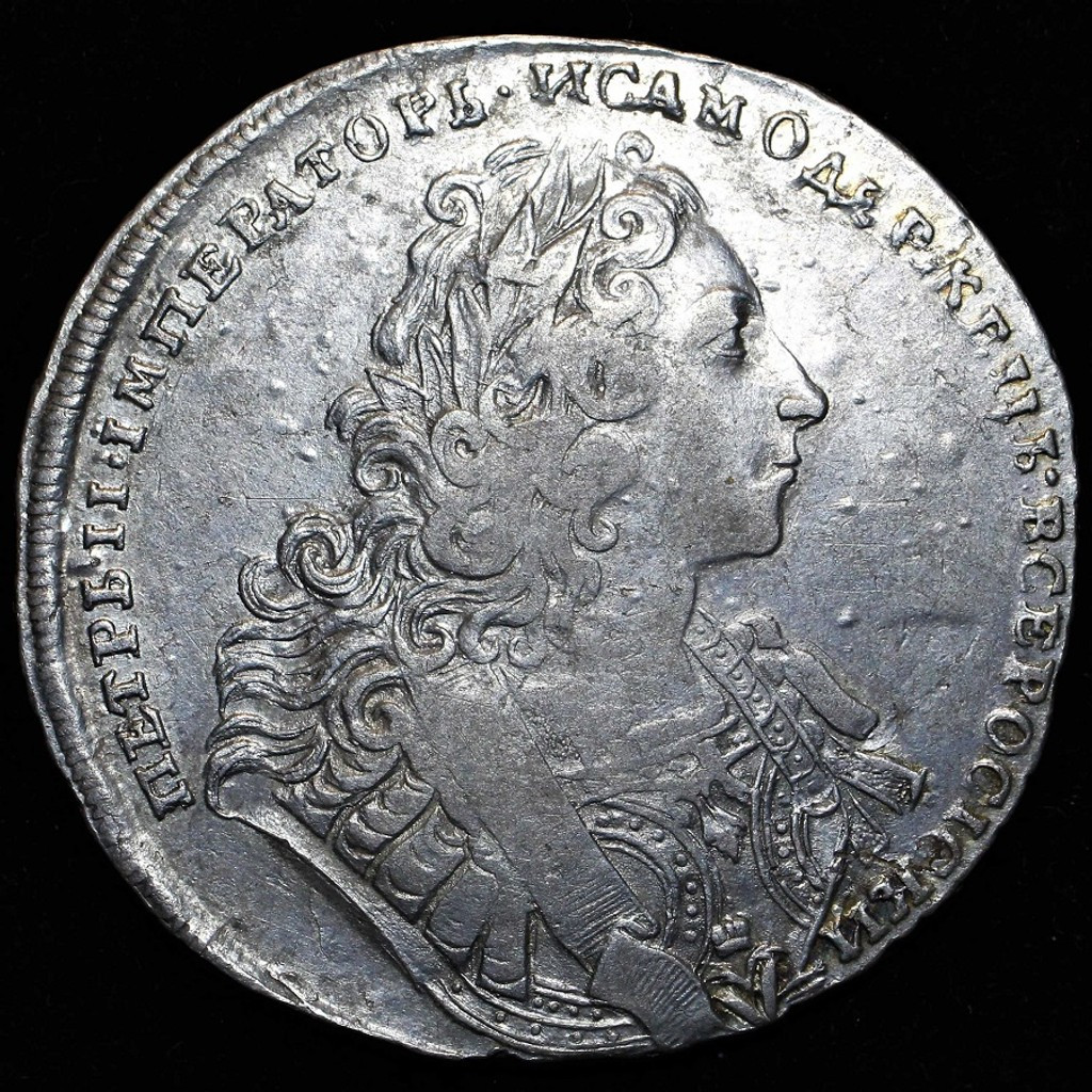 1 рубль 1729 года