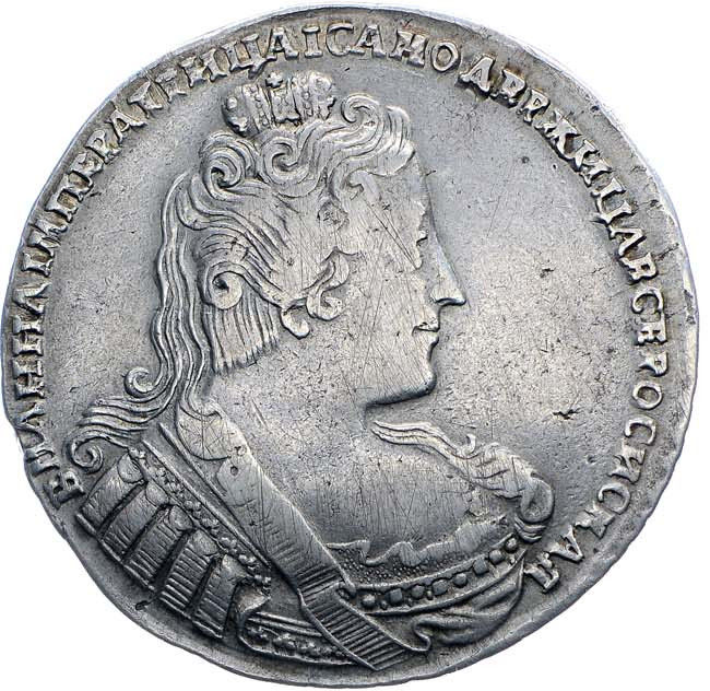 1 рубль 1733 года