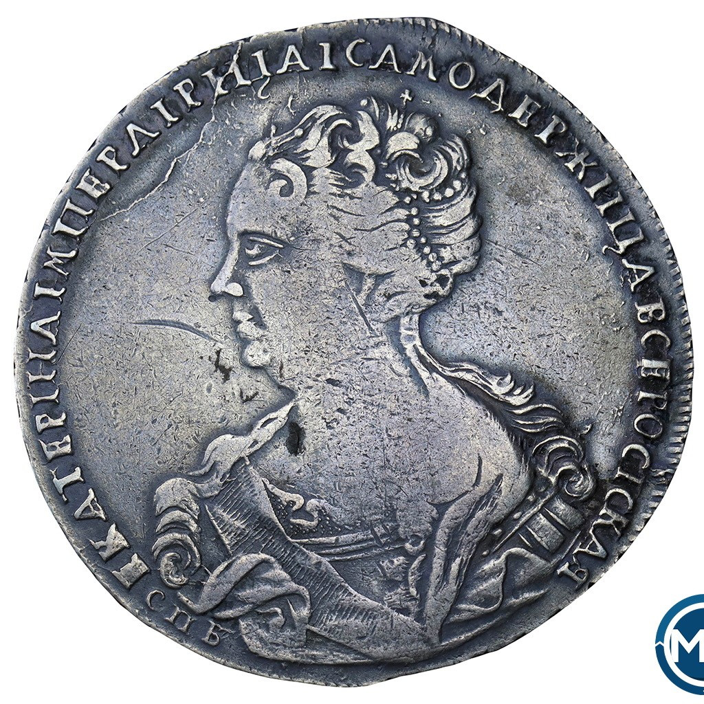 1 рубль 1725 года