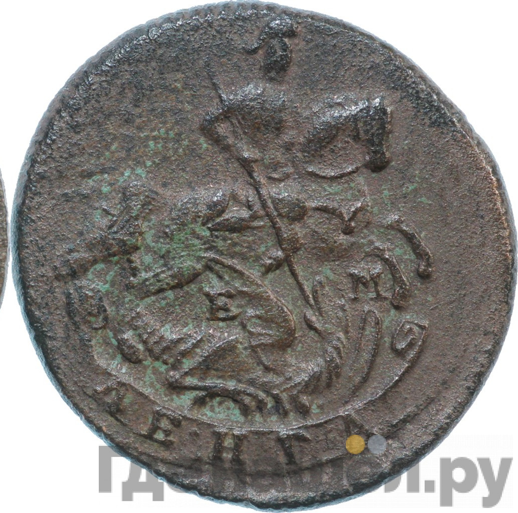 Денга 1766 года
