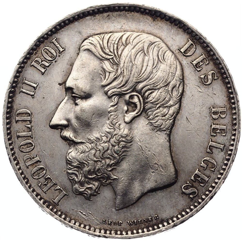 Полтина 1867 года СПБ НI