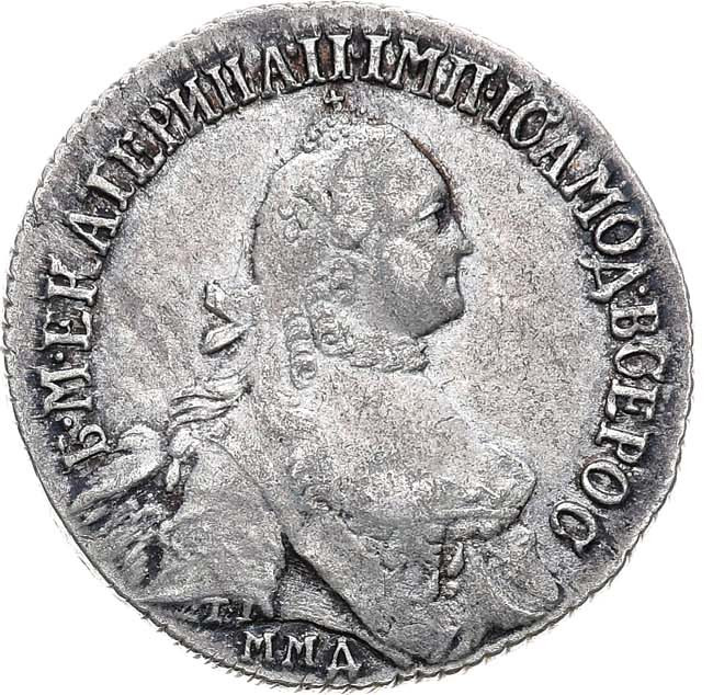 Полуполтинник 1765 года