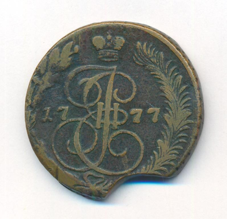 5 копеек 1777 года